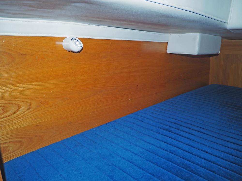 Achterkajuit, Accommodatie